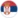Сербия