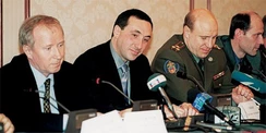Начало большого пути