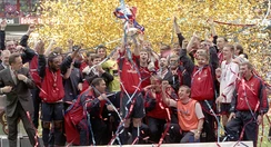 Кубок России — 2004/05