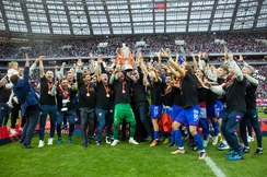 Кубок России — 2022/23