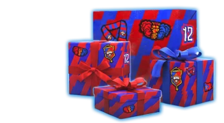 Бренд-зона с подарками