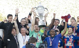 Кубок России — 2010/11