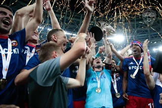 Суперкубок России — 2018