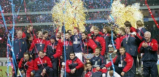 Суперкубок России — 2004