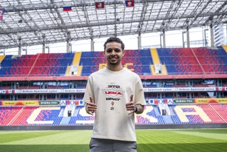 Трансферные новости