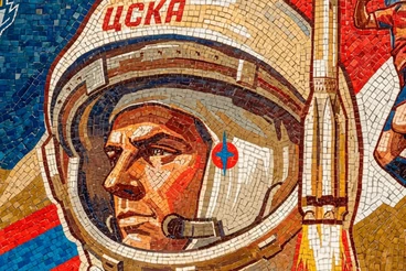 тет