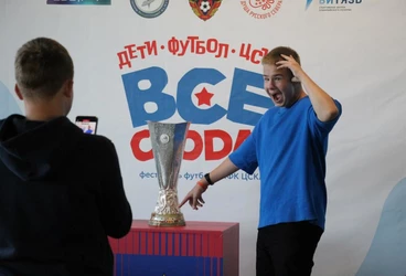 Детский фестиваль «ЦСКА — Все сюда!» прошёл в Вологде при поддержке ВЭБ.РФ