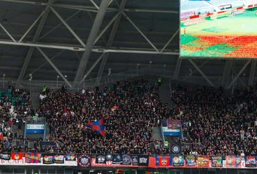 Информация для болельщиков перед матчем с «Акроном»