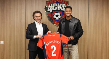 Матеус Рейс: Был воодушевлен, когда узнал о предложении ЦСКА