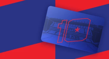 ОТКРЫТА ПРОДАЖА АБОНЕМЕНТОВ НА СЕЗОН 2026/27