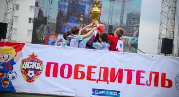 В Нальчике завершился фестиваль детского футбола «ЦСКА — Все сюда!»