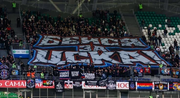 Информация для болельщиков перед матчем с «Крыльями Советов»