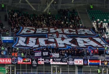 Информация для болельщиков перед матчем с «Крыльями Советов»