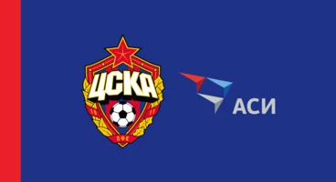 Агентству стратегических инициатив исполняется 15 лет!