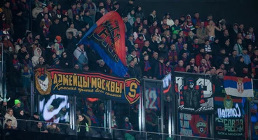 Информация для болельщиков перед матчем в Краснодаре