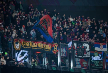 Информация для болельщиков перед матчем в Краснодаре