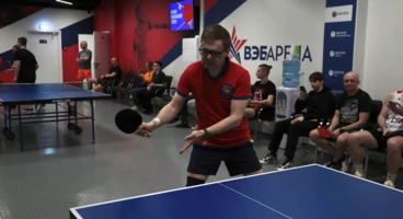 На ВЭБ Арене прошли соревнования по настольному теннису среди болельщиков ПФК ЦСКА