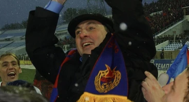 Евгений Леннорович — 25 лет в ПФК ЦСКА!