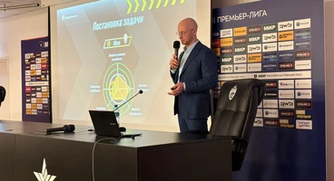 Семинар для тренеров на ВЭБ Арене