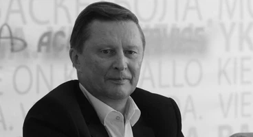 Ушел из жизни Сергей Борисович Иванов