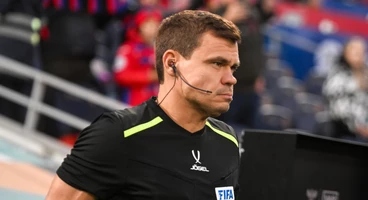 Краснодар – ПФК ЦСКА. Представляем главного судью матча