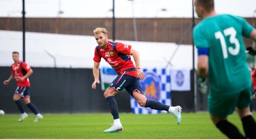 Лусиано Гонду сменил игровой номер!