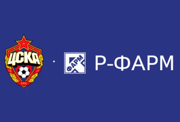 Р-Фарм стал генеральным партнером ПФК ЦСКА