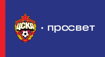 «Просвещение» стало образовательным партнером ПФК ЦСКА