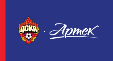 ПФК ЦСКА и МДЦ «Артек» заключили соглашение о сотрудничестве