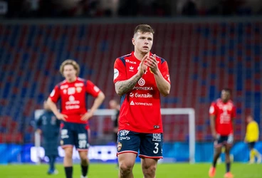 ФОТО: Матч 26-го тура