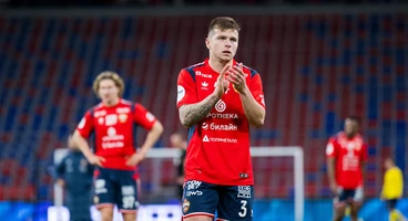 ФОТО: Матч 26-го тура