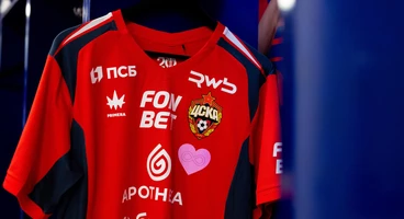 Сыграем с «Динамо» в форме с особым элементом дизайна