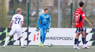 МФЛ. Пари НН — ПФК ЦСКА — 0:5