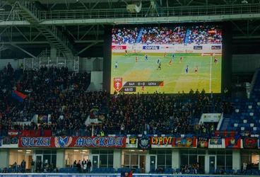 Информация для болельщиков перед матчем с «Балтикой»