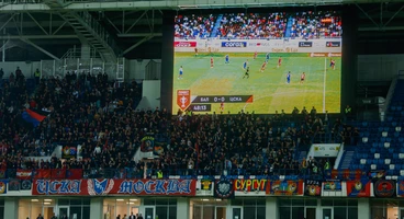 Информация для болельщиков перед матчем с «Балтикой»