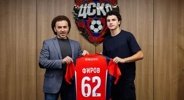 Нападающий нашей молодёжки Имран Фиров продлил контракт с ПФК ЦСКА