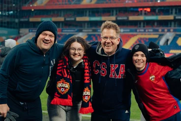 Разнообразные мероприятия