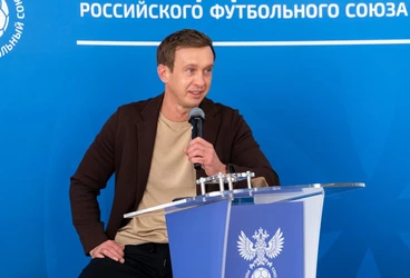 Поздравляем с днем рождения Александра Алаева!