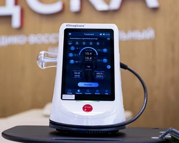 Klinogicare Beam Ultra Power Physio Laser