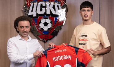 ПФК ЦСКА и «Наполи» достигли договоренности о переходе Матии Поповича!