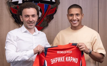 Энрике Кармо – в ПФК ЦСКА!