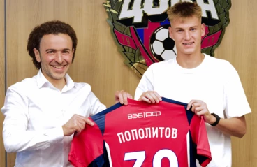 Глеб Пополитов — в ПФК ЦСКА!