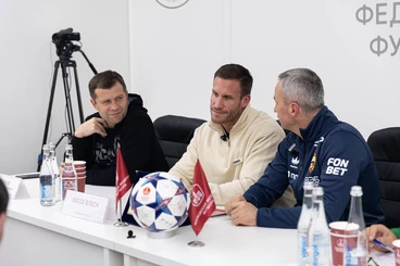 Хосе Блеса и Игорь Аксёнов провели семинар для тренеров Московской федерации футбола