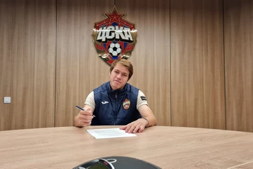 ПФК ЦСКА подписал контракт с Ярославом Долем