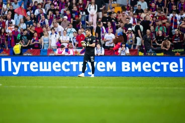 Матч ПФК ЦСКА – Зенит посетили более 22 тысяч зрителей