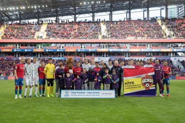 ПФК ЦСКА присоединился к Неделе действий CAFE