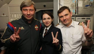 Красно-синие прибыли в Краснодар