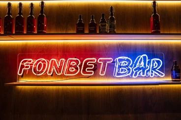 FONBET BAR на ВЭБ Арене расширяется!