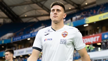 Адольфо Гайч перешел в «Антальяспор» на правах аренды до конца сезона 2024/25