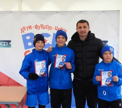 В Челябинске прошёл фестиваль «ЦСКА — Все сюда!» при поддержке ВЭБ.РФ